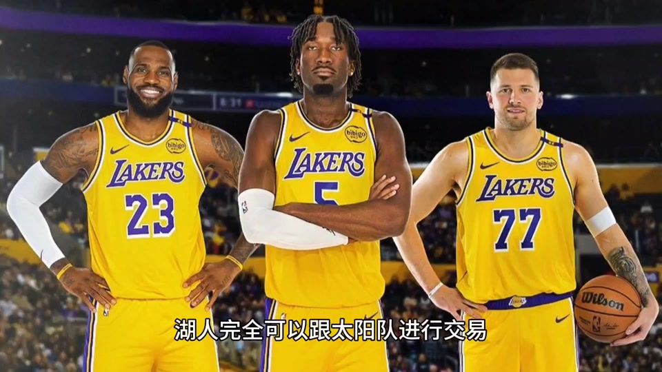 威金斯惊艳全场，西亚卡姆助攻爆棚，湖人逆转取胜！